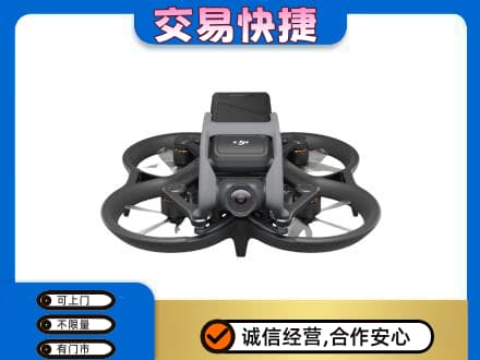 咸宁奢侈品回收大疆无人机.jpg