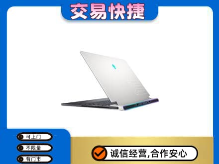 咸宁家电回收电脑.jpg