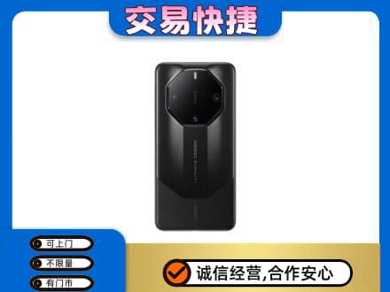 咸宁家电回收手机.jpg