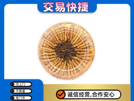 咸宁礼品回收虫草礼盒.jpg