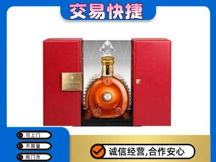 咸宁洋酒回收路易十三摆件.jpg