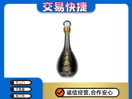 咸宁名酒回收西凤酒2.jpg