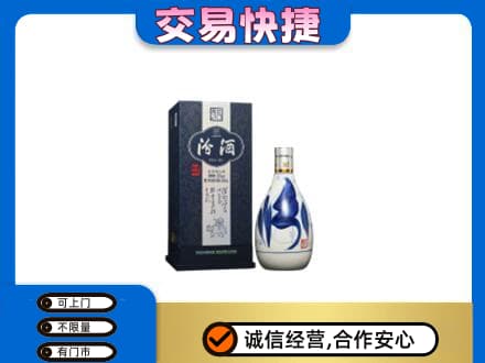 咸宁名酒回收汾酒20.jpg